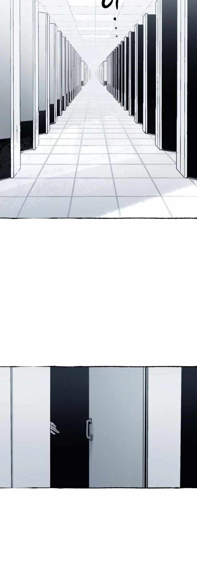 Control Zone Management Department Chapter 12 26